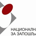 НСЗ: Од 1. фебруара нове основице новчаних накнада