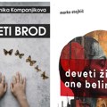 Otmice i bekstva – Dva romana o nevoljama: Literatura za ovu nedelju