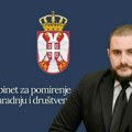 Kabinet ministra Zukorlića raspisao javni konkurs za projekte pomirenja, regionalne saradnje i društvene stabilnosti