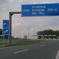Скупље путарине у Србији
