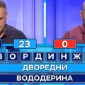 Nesvakidašnja reč u kvizu "TV Slagalica": Da li znate šta znači "vododerina"?