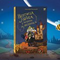 "Veštica Noćka u potrazi za zvezdama": Nova fantastična pustolovina u izdanju Pčelice