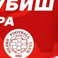 Dubočica sutra dočekuje Silaks iz Kratova – Ulaz slobodn