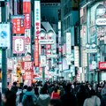 Godišnja inflacija u Japanu 1,7 odsto