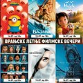 Врањске летње филмске вечери од 13. до 17. јула