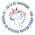 U petak u Beogradu počinje dvodnevna međunarodna konferencija povodom 25 godina od NATO agresije