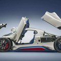 Specijalni Pagani Utopia