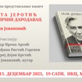 Промоција књиге о академику Владети Јеротићу, неуропсихијатру и књижевнику, у НКЦ-у