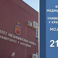 Put do lekarske diplome u Kragujevcu