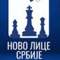 Novo lice Srbije osuđuje oduzimanje licence „Jala“ operateru