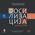 Otvaranje izložbe „Fosilizacija” autora Ranka Pejovića