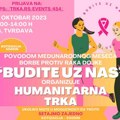 Rak dojke vodeći maligni tumor u obolevanju i umiranju žena u Srbiji. Udruženje žena „Budite uz nas“ organizuje trku…