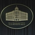 Država prodaje obveznice: Koliko su investitori i dalje spremni da finansiraju srpski dug