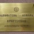Адвокатска комора Крагујевац расписала изборе за Скупштину скоро четири године од истицања мандата њених органа