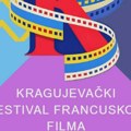 Kragujevački festival francuskog filma biće održan 7. i 8. maja u SKC-u Kragujevac