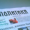 Politika AD prodaje svoj udeo u kompaniji Politika novine i magazini