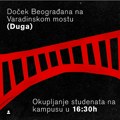 Doček studenata koji pešače od Beograda na Varadinskom mostu, potom šetnja do Železničke stanice