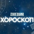 Dnevni horoskop za nedelju, 2. avgust: Strelčevima bi valjalo da probuše kašiku, kod Škorpija moguća manja glavobolja