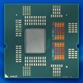 Još detalja o AMD Zen 5 i Zen 6 arhitekturi, 32 jezgra i direktan prelazak na 2 nm tehnologiju