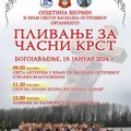 Prijave za bogojavljensko plivanje za Časni krst u Beočinu otvorene do 17. januara