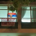 Transparenti u obračunu: Studenti odgovorili na poruku „Srbija pobeđuje“ na FTN-u