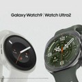 Samsung Galaxy Watch Ultra2 i Watch9: Životni saputnici na zglobu za zdraviji život