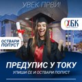 Alfa BK Univerzitet – Tradicija, inovacija i liderstvo u privatnom visokom obrazovanju