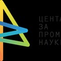 Za projekte promocije nauke 17 miliona dinara