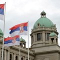 Skupštinski odbor o obustavljanju postupka za predlaganje kandidata za člana REM-a