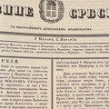 Prvi u Srbiji: Na današnji dan 1834. godine izašle su „Novine serbske „u Kragujevcu