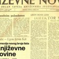 Promocija novog broja „Književnih novina” u SKC-u Kragujevac