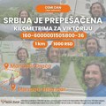 Километрима за Викторију: Србија је препешачена, следи Македонија