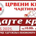 Dobrovoljno davanje krvi 22. maja u Čajetini