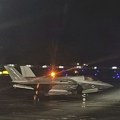 Шале на рачун британског "стелт" авиона који је у квару: "Керала је толико добра да не желим да одем"