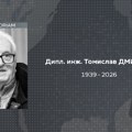 Preminuo inženjer Tomislav Dmitrić, radnik RTS-a u penziji