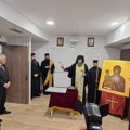 Освећена и свечано отворена Српска допунска школа "Свети Сава" у Солуну