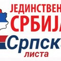 Jedinstvena Srbija i Srpska lista poželele brz oporavak predsedniku Vučiću