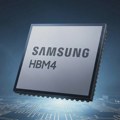 Samsung HBM4: Cena tri puta viša od HBM3E generacije
