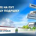JP Putevi Srbije - saopštenje o planiranim radovima