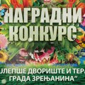 Grad Zrenjanin i JKP „Čistoća i zelenilo“ raspisuju javni poziv za izbor najlepšeg dvorišta i terase na teritoriji…