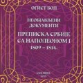 „Prepiska Srbije sa Napoleonom 1809-1814“: promocija knjige Ogista Bopa u dvorištu Francuske kuće Kraljevu