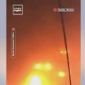Uznemirujuće! "Prošao ulicom na trotinetu, a onda je usledio pakao" Objavljen jezivi snimak, ruski dron direktno udario u…