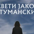 Promocija filma “Sveti Jakov Tumanski” u četvrtak 30. oktobra u Narodnoj biblioteci