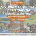 Severna Makedonija prepešačena, sledi Grčka – kilometrima za Viktoriju