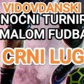 Vidovdanski turnir u Crnom Lugu, poziv ekipama i ljubiteljima fudbala