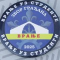 Zbor Vranje: Podržite humanitarno hodočašće za malog Srđana