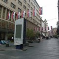 Obeležavanje Dana srpskog jedinstva u Srbiji i Republici Srpskoj