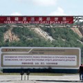 Ziđin Koper: Obustavljena proizvodnja u rudniku „Novo Cerovo“