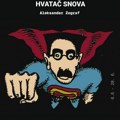 Kako san utiče na naše živote: Izložba „Hvatač snova“ Aleksandra Zografa u Bioskopu Balkan