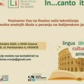 Dante Aligijeri: Takmičenje u pevanju na italijanskom u Vranju